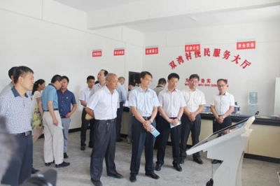 全市宣传系统半年工作会暨移风易俗现场会在房县召开