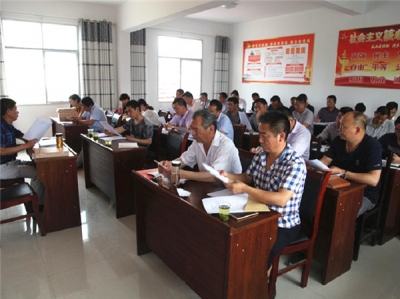 县林业局召开精准扶贫“四双”帮扶业务拉练培训会 