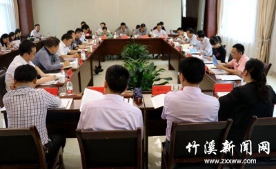 省第二巡查督导组来竹溪开展精准扶贫大数据核查工作