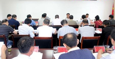 我县召开安全生产工作会议