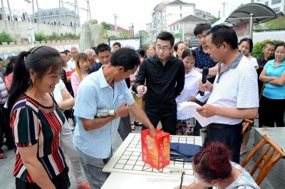 房县青峰镇太阳坪集镇小区今天正式分房