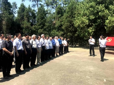 市县政府办联合开展庆“七一”主题党日活动