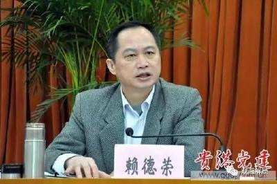 女纪检官员曾是打虎猛将 因失职遭遇“断崖式降级”