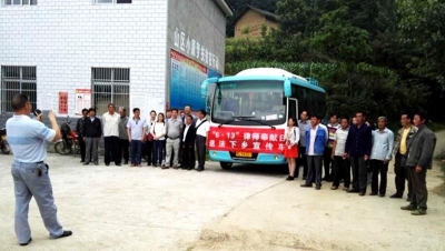 县司法局开展送法下乡活动 助推精准扶贫