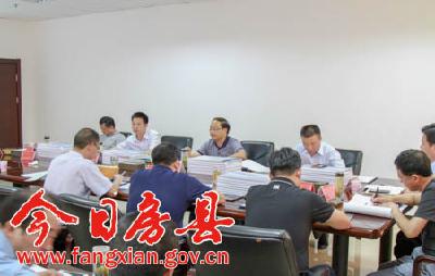 蔡贤忠要求：精心谋划 合理布局 扎实做好房县一中迁建工作