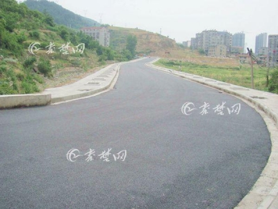 丹江口市六里坪镇南环公路建成通车