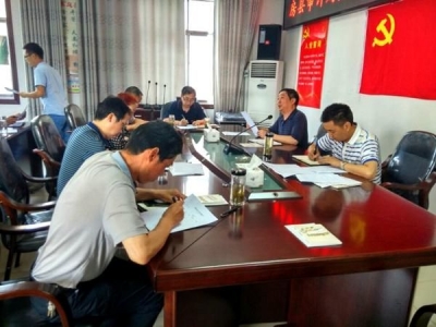 房县审计局召开专题组织生活会暨民主评议党员活动