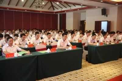 【三大银行】“合规套餐”掀起创建热潮