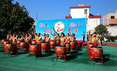 青峰小学开展“和美校园 缤纷童年”庆“六一”活动