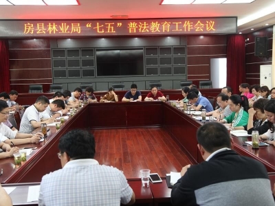 县林业局：加强普法教育 时刻警钟长鸣