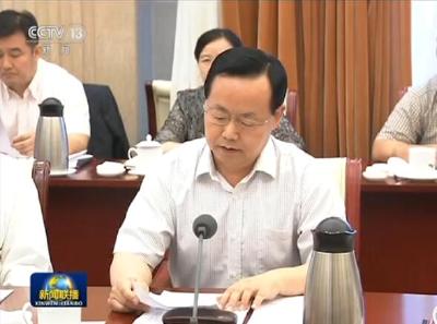 俞正声主持召开调研协商座谈会 就深入推进“一带一路”建设进行座谈交流