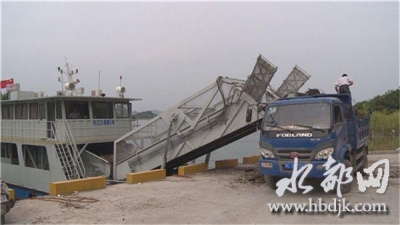 丹江口市部门联手共同呵护丹江口库区水质安全