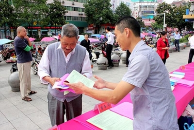 我县举行“世界环境日”主题宣传活动