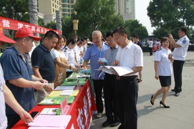 房县启动食品安全宣传周活动