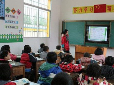 【砥砺奋进的五年】扶贫先扶智 "互联网+教育"让山间充满阳光