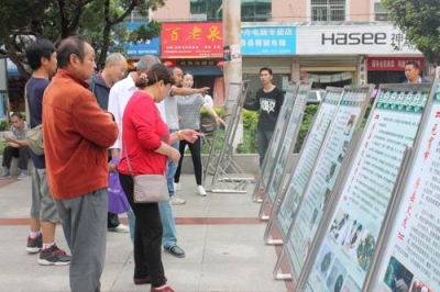 房县举办首个“文化和自然遗产日”非遗展示活动