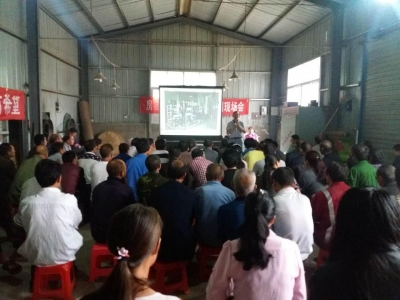 姚坪乡开展银杏、茶叶管理培训会