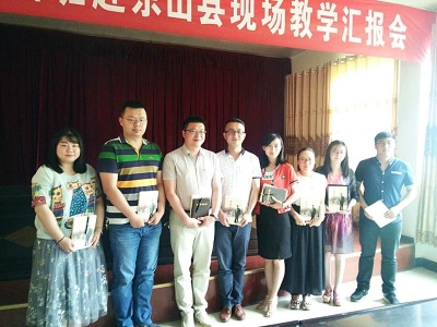 党校培训炼思想  青年干警展风采