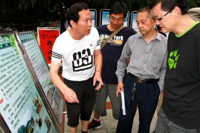 "文化和自然遗产日"非遗展示活动成功举办