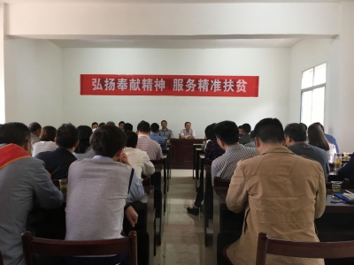 房县开展律师义务奉献日活动