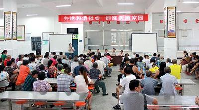 我县召开西关老街改造群众动员会