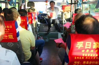 东城小学全力推进“四双”帮扶，实现扶贫到户到人