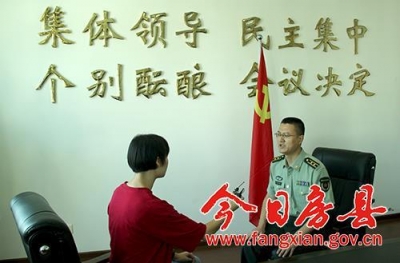 房县征兵办详解2017年征兵政策