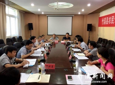 省农合办来竹溪调研农民专业合作社产业扶贫工作