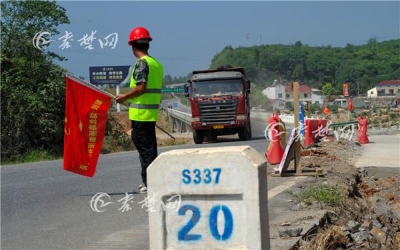 丹江口市将再添一条一级公路