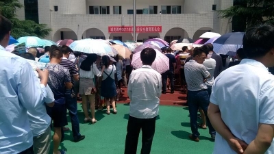 城关四中开展家校联合，共筑学生的暑期安全保护墙