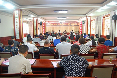 城关镇召开“聚力脱贫攻坚，五级代表在行动”活动推进会 