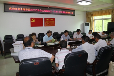 门古寺镇接受“中国民歌之乡”初审