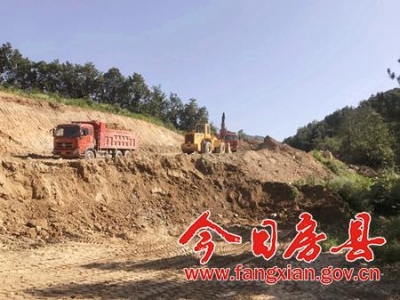 万盐路房县段工程建设稳步推进