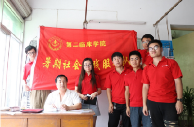 为什么“赤脚医生”越来越少？