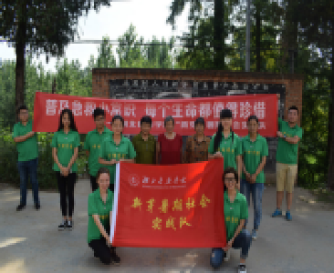 急救进村在行动——湖北医药学院药护学院新芽暑期社会实践队进村宣传急救知识