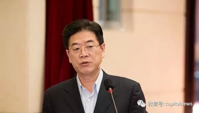 反抗纪委控制的市委书记 身边还有个任性小保姆