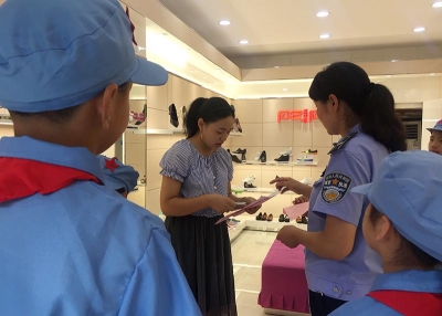 小手牵大手 共创文明和谐武当