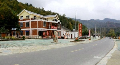 借问酒家何处有？请来房县土城镇黄酒民俗村  