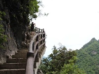   游房县岩屋沟景区