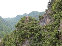   游房县岩屋沟景区