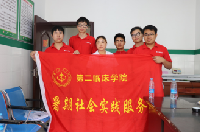 基层里的一朵梅花