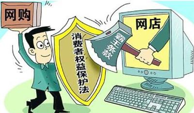 湘鄂赣皖四省首次联手 网络消费可就地拨12315投诉