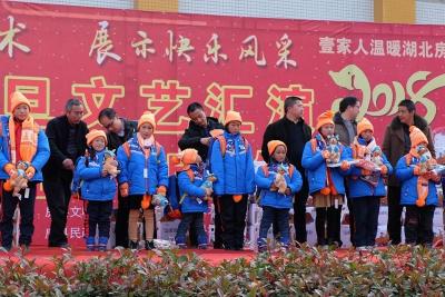 房县70名儿童今冬将收到壹基金温暖包