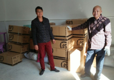   姚坪小学获得社会爱心捐助 —爱心衣物暖人心