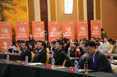 “武当369”旅游品牌新闻发布会昨日在汉举行