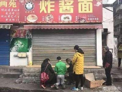 武汉面店砍头案15日开庭审理 郧西籍面馆老板惨遭食客杀害