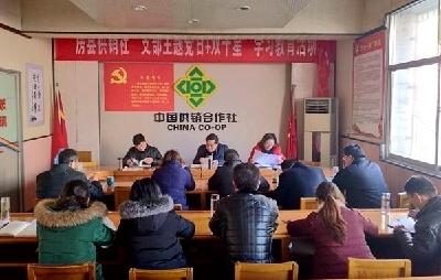 县供销社积极传达贯彻县委十四届三次全体（扩大）会议精神