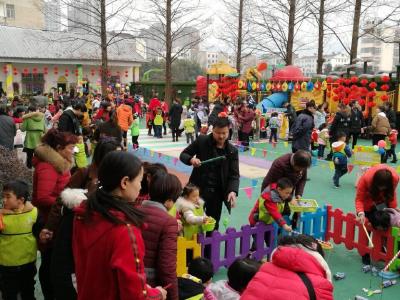 房县幼儿园分园开展 “迎新年亲子游园活动”