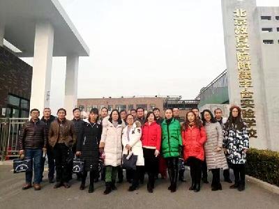 房县国培计划“乡村教师访名校”小学数学第三期已顺利开展