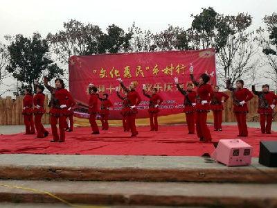 红塔镇七河村文艺宣传队宣讲十九大精神“忙”